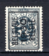 PRE228A MNH** 1930 - BELGIQUE 1930 BELGIE - Typos 1929-37 (Heraldischer Löwe)