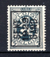 PRE211A MNH** 1929 - GENT 1929 GAND - Typos 1929-37 (Lion Héraldique)