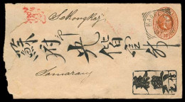 DUTCH INDIES. 1894. Mageland - Semarang. 10c Stat Env. Bilingual. - Indonesië