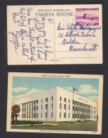 DOMINICAN REP. 1950 (3 March) C. Trujillo - USA, Mass, Malden. 9c Lilac Stat Card Photo Ppc, Palacio Justicia. Scarce Us - República Dominicana
