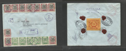 DOMINICAN REP. 1927 (21 July) Santiago - Yougoslavia, Maribor (16 Aug 27) Registered Multifkd Env At 10c Rate (15 Stamps - República Dominicana