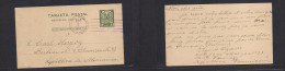DOMINICAN REP. 1926 (7 Ene) Sto Domingo - Germany, Berlin. 1c Green Stat Card. Fine Usage. - República Dominicana
