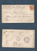 DOMINICAN REP. 1887 (7 June) Pto Plata - Venezuela, Caracas. Via Sto Domingo - CURAÇAO (17 June) 10c Orange Fkd Env, Ova - Repubblica Domenicana