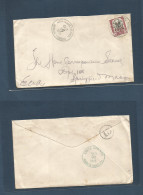 DOMINICAN REP. 1916 (29 Oct) San Cristobal - USA, Springfield. Fkd Env. Modified Date Manuscript Day. Fine. - República Dominicana