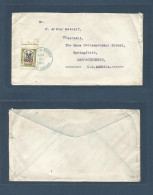DOMINICAN REP. 1917 (20 Aug) S. Pedro Macoris - USA, Mass; Springfield. Fkd Env, Stamp Margin Border. VF. - República Dominicana