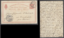 D.W.I.. 1903 (14 Nov). St Thomas - Germany, Hannover (5 Dec). 2 Ore Red Stat Card. Fine Used. - Antillas Holandesas