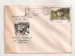 P3 Plic FDC ROMANIA - Cercul Filatelic N. Grigorescu, Campina, Uncirculated 1977 - FDC