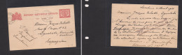 DUTCH INDIES. Dutch Indies - Cover -1911 Soerabaja To Spain Ygualada Barcelona 5c Red Stat Card. Easy Deal. - Indonesia