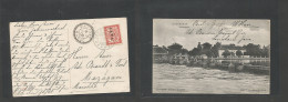 DUTCH INDIES. 1908 (2 Dec) Soerabaja - Mazagan, French Marruecos (6 Jan 1909) Single Ovptd Fkd Ppc. Arrival Cachet On Fr - Indonesia