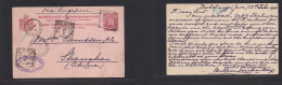 DUTCH INDIES. 1902 (25 Febr) Probolinggo - China, Shanghai (13 March) British Post Office Via Hong Kong.  7 1/2c Rose St - Indonesia