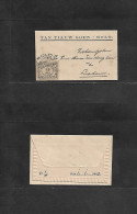 DUTCH INDIES. 1932 (8 Feb) Solo - Lasum. Unsealed Fkd As Pm Small Size Envelope With Contains. Fine +. - Indonesia