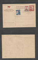 DUTCH INDIES. 1946 (28 Feb) Djakarta. 5 Sen Indonesia Meadena Red Stationary Card. Early Independence Issues. Uncirculat - Indonesië