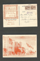 DUTCH INDIES. 1959 (25 Dec) Tjetakan, Djakarta - USA, Seattle. Fkd Card, Box Lilac Cachet. VF. - Indonesië