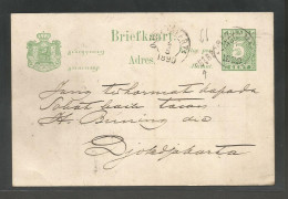 DUTCH INDIES. 1890 (4 May). Djoejakarta Local Card 5c Green Used. Nice Cond Town Stline Borbo Lindgo. - Indonesië