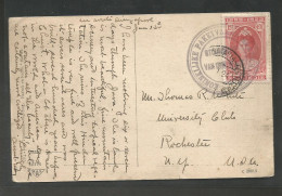 DUTCH INDIES. 1924. Batavia - USA, NY,Rochester. Fkd Card With Dutch Pqbt Cachet. KP. Van Del Wick. VF. - Indonesië