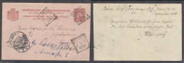 DUTCH INDIES. 1898 (1 Oct). Bima Cink, Soembawa - Makassar, Timor Isl - Germany Kiel (9 Nov 98). 7 1/2c Red Pink Stat Ca - Indonesië