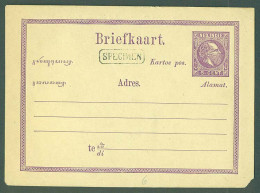 DUTCH INDIES. 1879 Issue. 5c Lilac Stat Card Specimen Blue Box Mar Fine And Scarce. - Indonesia