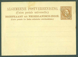 DUTCH INDIES. 1879 Issue 7 1/2c Brown Stat Card Cream Stock Ovptd Specimen Blue Box (xxx). VF. - Indonesia