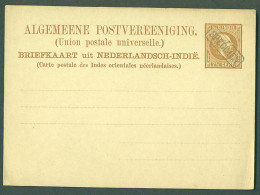 DUTCH INDIES. 1879. 7 1/2c Brown Stat Card Ovptd Specimen. V Scarce. Lovely Cond. - Indonesia