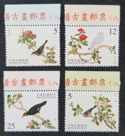 Taiwan National Palace Museum Bird Manual 2000 Chinese Painting Birds (stamp Title) MNH - Neufs