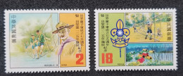 Taiwan World Scouting Year 1982 Boy Scout Jamboree Baden Powell Scouting Scouts (stamp) MNH - Neufs