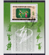 SA02 Korea 1989 Chamo System Of Dance Notation Used Minisheet - Korea, North
