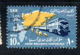 UAR EGYPT EGITTO 1964 ASIAN RAILWAY CONFERENCE CAIRO MAP AND TRAIN 10m USED USATO OBLITERE' - Oblitérés