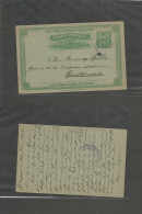 ECUADOR. 1897 (29 Nov) Guayaquil - Guatemala (15 Dic) 3c Green / Greenisch Stat Card. Fine Used And Very Rare. Pacific A - Equateur