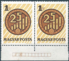 C5847 Hungary Economy Planning Coat-of-Arms Pair MNH RARE - Factories & Industries