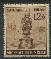 Germany:Unused Stamp 1200 Years Fulda, Error, Dot Near Fulda A Letter, 1944, MNH - Errors & Oddities