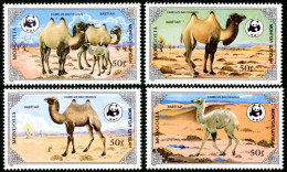MONGOLIE 1985 - W.W.F. - Chameau Camelus Bactrianus - 4 V. - Unused Stamps