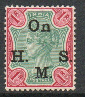 India QV 1883-99 1 Rupee Green & Carmine, Wmk. Star, On HMS Official, Lightly Hinged Mint, SG O48 (E) - 1858-79 Compañia Británica Y Gobierno De La Reina