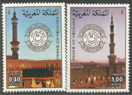 636 Maroc 15e Siècle Hégire (MOR-102) - Islam