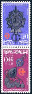 636 Maroc Bijoux Artisanaux Jewels Handicrafts Medailles Medals MH * Neuf (MOR-92) - Minéraux