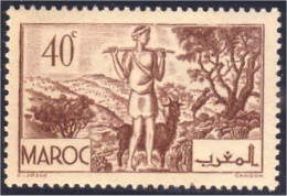 636 Maroc Arganiers Chevre Goat Berger Shepherd MVLH * Neuf CH Très Légère (MOR-76) - Unused Stamps