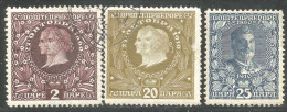 624 Montenegro 1910 Prince Nicolas 1er Reine Milena Queen (MNT-28) - Montenegro