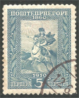 624 Montenegro 1910 Prince Nicolas 1er Cheval Horse Pferd Paard Cavalier Horseman (MNT-29) - Montenegro
