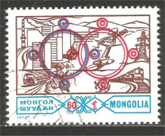 620 Mongolie Industrie Transport Autobus Car Bus (MNG-102c) - Bussen