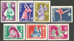 620 Mongolie Music Musique Dancer Danseur MNH ** Neuf SC (MNG-95) - Muziek