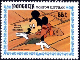 620 Disney Mongolie Mickey Beantalk Haricot Geant MNH ** Neuf SC (MNG-68b) - Disney