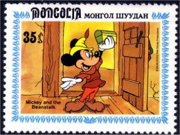 620 Mongolie Disney Mickey Beantalk Haricot Geant Cle Key MNH ** Neuf SC (MNG-66a) - Mongolei