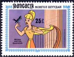 620 Mongolie Disney Mickey Beantalk Haricot Geant Harpe Harp MNH ** Neuf SC (MNG-65a) - Mongolei