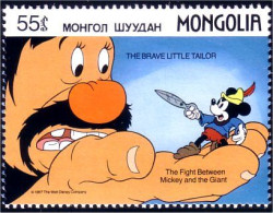 620 Mongolie Disney Mickey Geant Giant Tailleur Tailor MNH ** Neuf SC (MNG-62a) - Mongolei