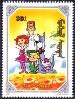 620 Mongolie Jetsons Famille Family MNH ** Neuf SC (MNG-47a) - Mongolei