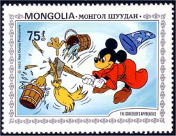 620 Mongolie Disney Sorcerer Apprentice Sorcier Paul Dukas MNH ** Neuf SC (MNG-44c) - Muziek