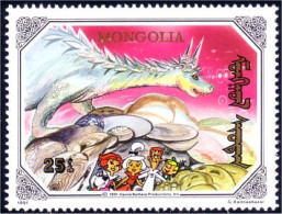 620 Mongolie Jetsons Dinosaure Dinosaur MNH ** Neuf SC (MNG-46a) - Mongolei