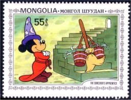 620 Mongolie Disney Sorcerer Apprentice Sorcier Hat Chapeau Balai Broom Seaux Buckets MNH ** Neuf SC (MNG-42d) - Cinema