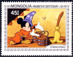 620 Disney Mongolie Sorcerer Apprentice Sorcier Hat Chapeau Balai Broom Seaux Buckets MNH ** Neuf SC (MNG-41b) - Disney
