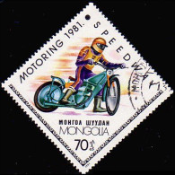 620 Mongolie Moto Motorcycle (MNG-19) - Motorfietsen