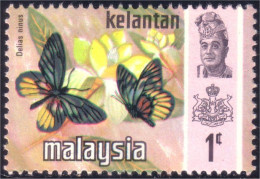 618 Malaysia Malaisie Kelantan Papillon Butterfly Schmetterlinge Farfala Mariposa MNH ** Neuf SC (MLY-98) - Malaysia (1964-...)